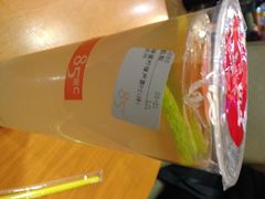 iphone_upload_pic-85度C(深圳佳宁娜店)