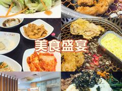 -木槿花韩式炭烤·熟成肉工坊(孙文东路店)