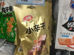 -苏果好的便利(小卫街店)