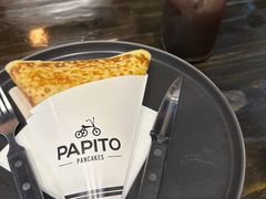 -PAPITO(泰兴路店)