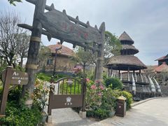 -中华郡文化旅游景区