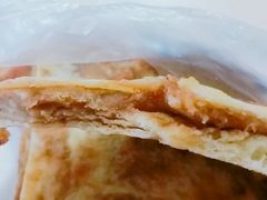 麻酱糖饼-超市发超市(学院路店)
