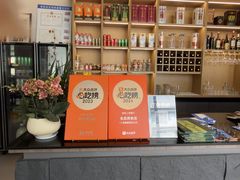 -生态苑农庄(十里画廊遇龙河店)