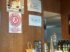 -九州酒场ひこぞう(1号店)