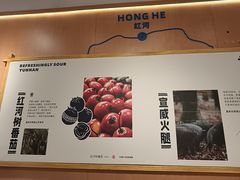 -云味馆·云南菜·云南米线(同泰时代广场店)