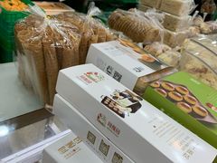 -闻酥园(青羊区人民中路店)
