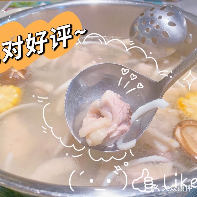 佛山好吃的椰子鸡火锅