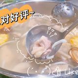 佛山好吃的椰子鸡火锅