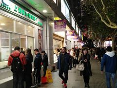 -上海哈尔滨食品厂(汇联商厦店)