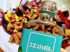 -望湘园·湖南菜(宏伊店)