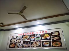 -老黄家(丰原街店)