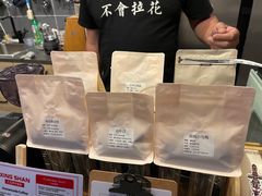 -行山咖啡(南湖店)