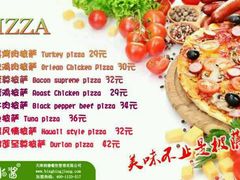 -冰冰酱老味刨冰绵绵冰(中山路总店)
