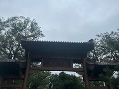 -阳台山自然风景区