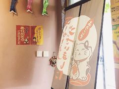 -鸟串烧Yakitori