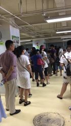 -北京新世纪儿童医院