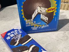 -好利来(四季青店)