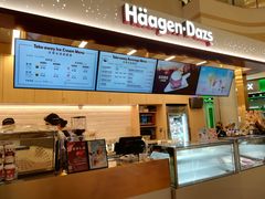 -哈根达斯(龙湖时代天街店)