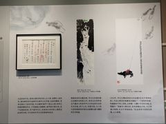 -齐白石旧居纪念馆