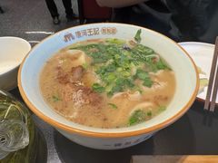 -唐河王记·南阳民间菜(国基路店)