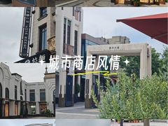 -比斯特上海购物村精品奥特莱斯