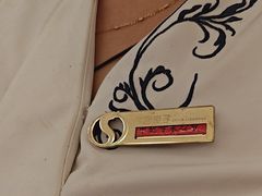 -华夏良子·足道SPA艾灸(铁道大厦店)