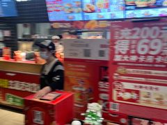 -肯德基(龙之梦购物中心店)