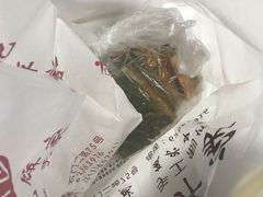 -宋记饼家(石门二路店)
