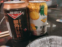 -多味居(剪子巷店)