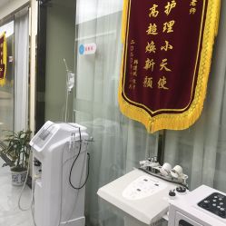 点击看大图 -痘院长·祛痘·皮肤管理