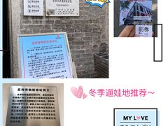 -荔湾博物馆