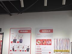 -超减·私教减肥馆(世博店)