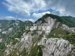 -罗田天堂寨风景区