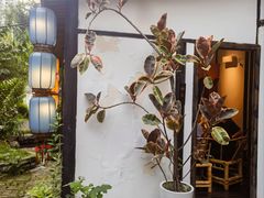 -院8里·小聚园(九眼桥店)