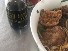 -老赵面店(大西路店)