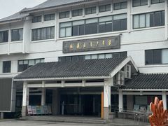-苏州市姑苏区少年宫(沧浪分部)