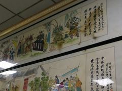 -薛昌利大米面皮(南关正街店)