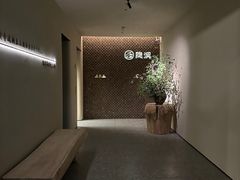-隐溪茶馆(静安寺店)