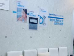 -泰康拜博口腔(世纪城店)
