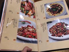菜单-木王宴语·野生鲜菌火锅(玉河店)