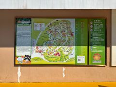 -齐齐哈尔龙沙动植物园