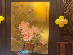 -全聚德(常州店)