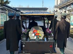 -北京市东郊殡仪馆