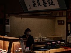 -键善良房(本店)
