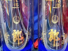 -七鲜超市(瑞虹天地太阳宫店)