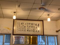 -莲塘味宝园牛杂(天越翔园店)