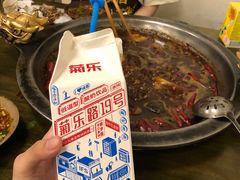 -黄潇洒老火锅(九眼桥宏济巷店)