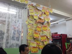 -做了不起的80后