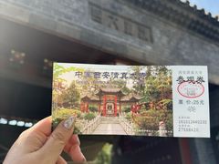 -西安化觉巷清真大寺