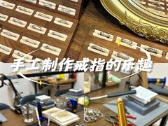 -陶语手工·拼豆·陶艺·银饰diy(宽厚里店)